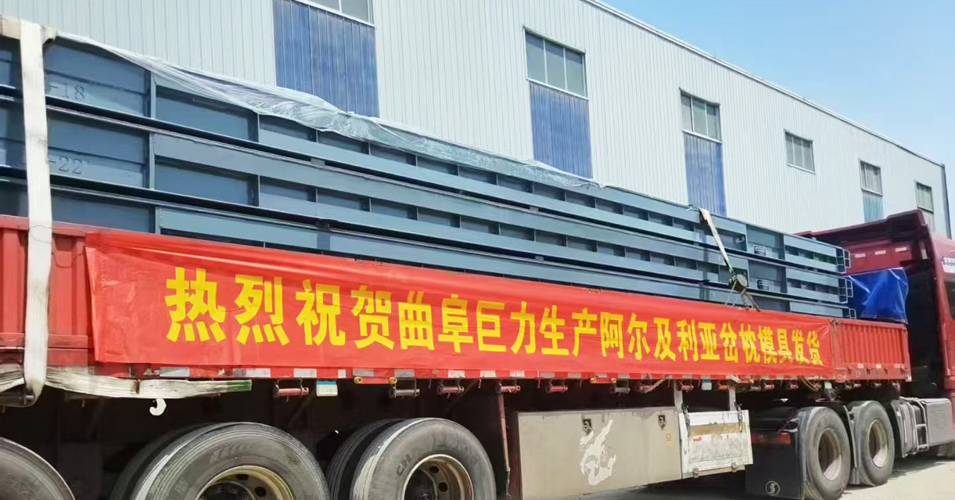 Thirdly. Advanced processing equipment