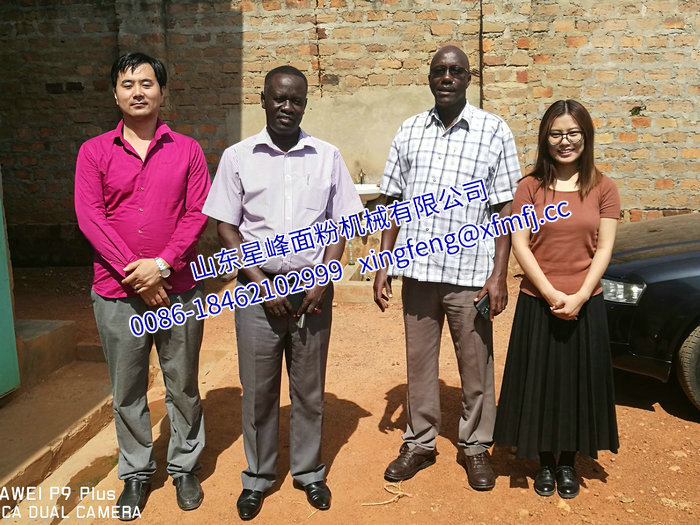 2.2 非洲乌干达40-52T 24h玉米粉生产线.jpg