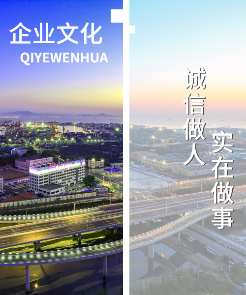 山东星峰面粉机械有限公司