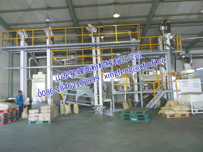 40T-100T豆类脱壳制粉设备